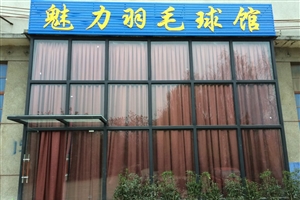 成都市龙泉驿区东虹路666号
